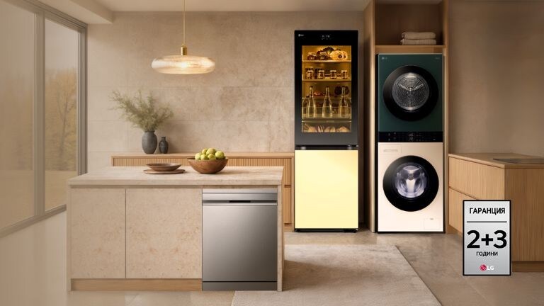 2+3 ГОДИНИ ГАРАНЦИЯ ОТ LG 